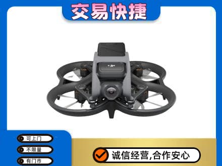 陇南奢侈品回收大疆无人机.jpg